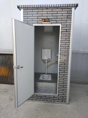 甘肃移动卫生间水厕生产厂家