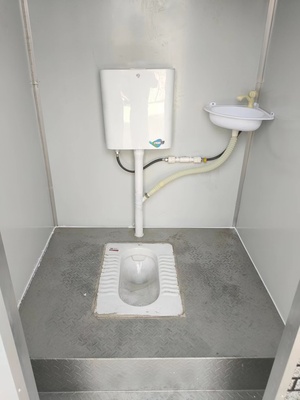 甘肃移动卫生间水厕安装
