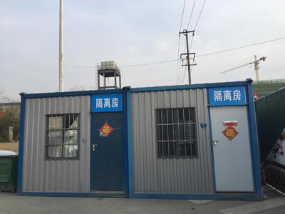 酒泉隔离房安装