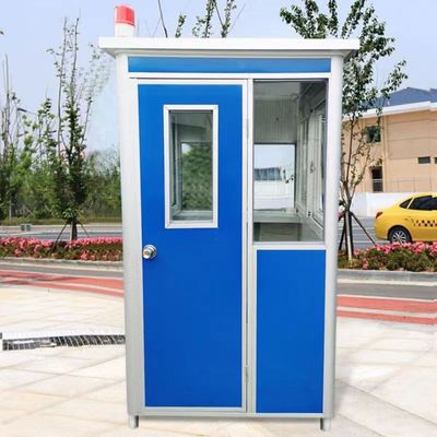 甘肅門衛(wèi)移動(dòng)崗?fù)ぶ谱? src=